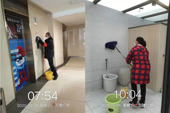 武汉疫情防控万隆广场捐资保供彰显民企担当