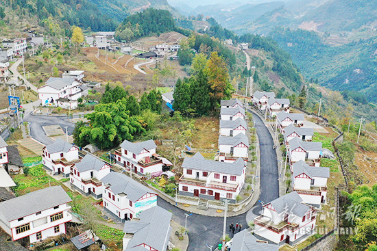 数说彭水脱贫三义乡