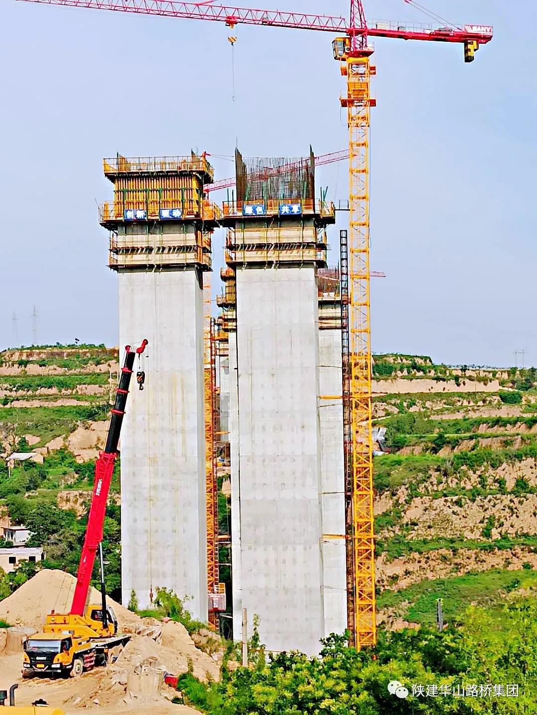 陕建华山路桥集团铜川青岗岭石川河大桥首个主墩封顶
