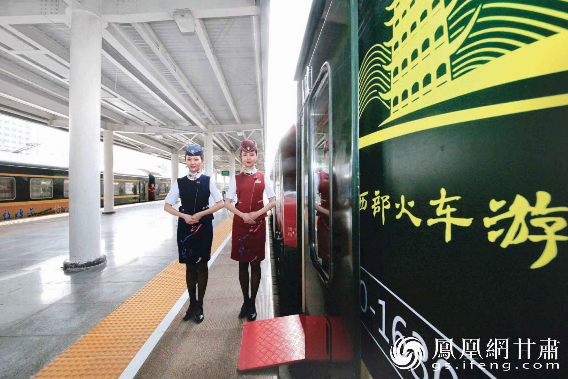 "环西部火车游"旅游专列 甘肃省文旅厅供图