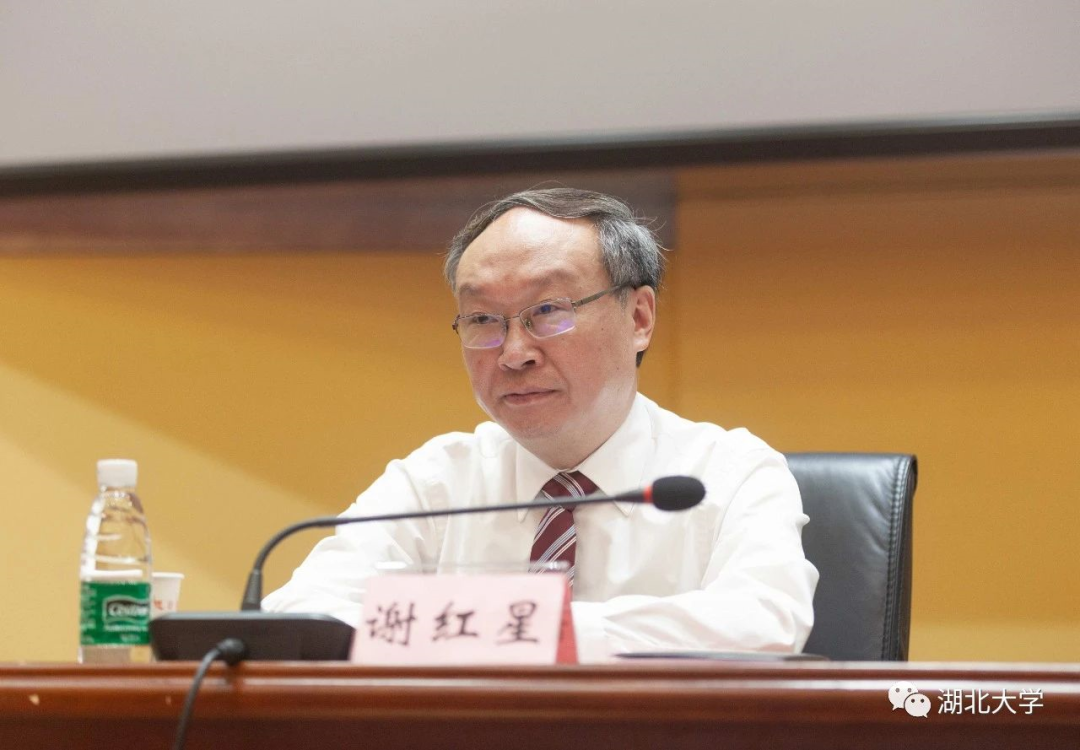 湖北一高校迎来新任党委书记和校长