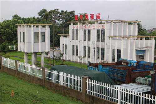 芜湖县花桥镇居安思危铸安澜