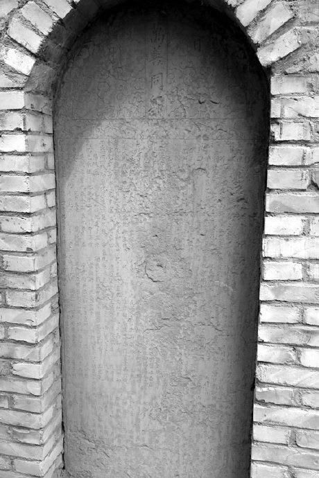 皇甫规妻墓所在地九鼎梅花山东汉末年,甘肃第一位女书法家面对董卓的