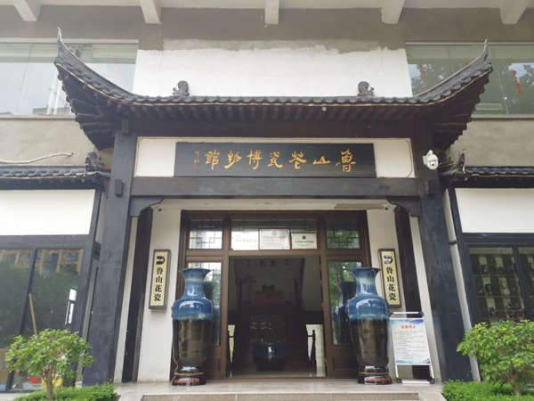鲁山花瓷博物馆张东晓:以守正创新之势 重放花瓷异彩