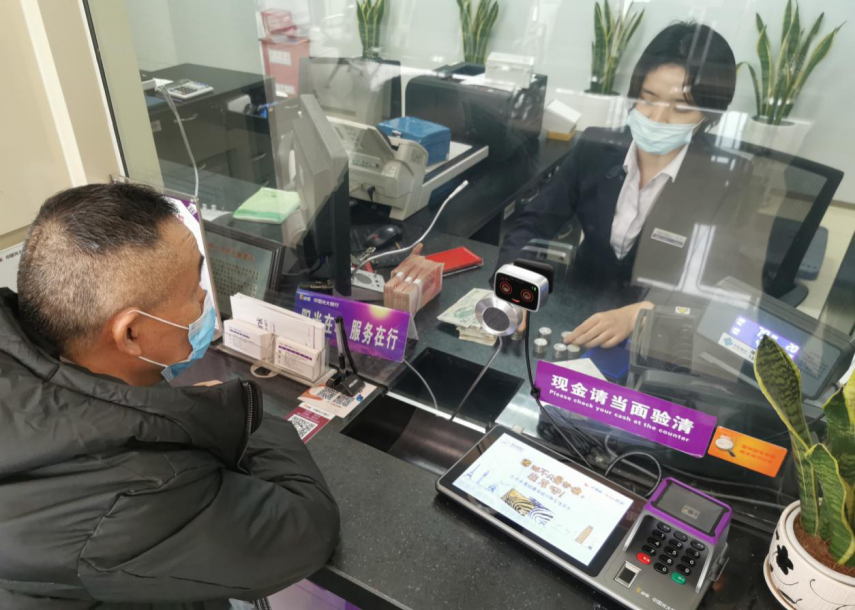 光大银行合肥潜山北路支行客户无小事服务暖人心