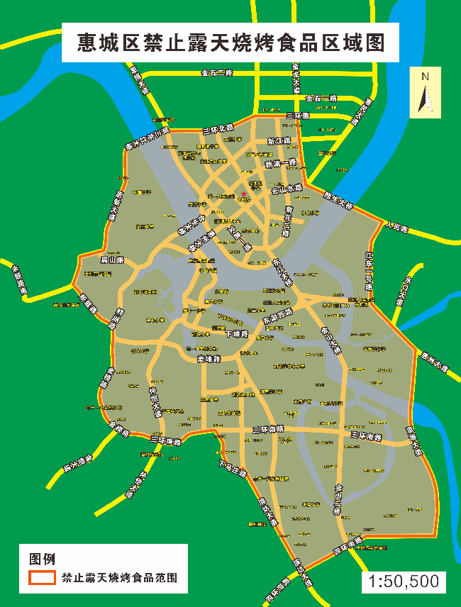 惠城区市区2025规划图图片