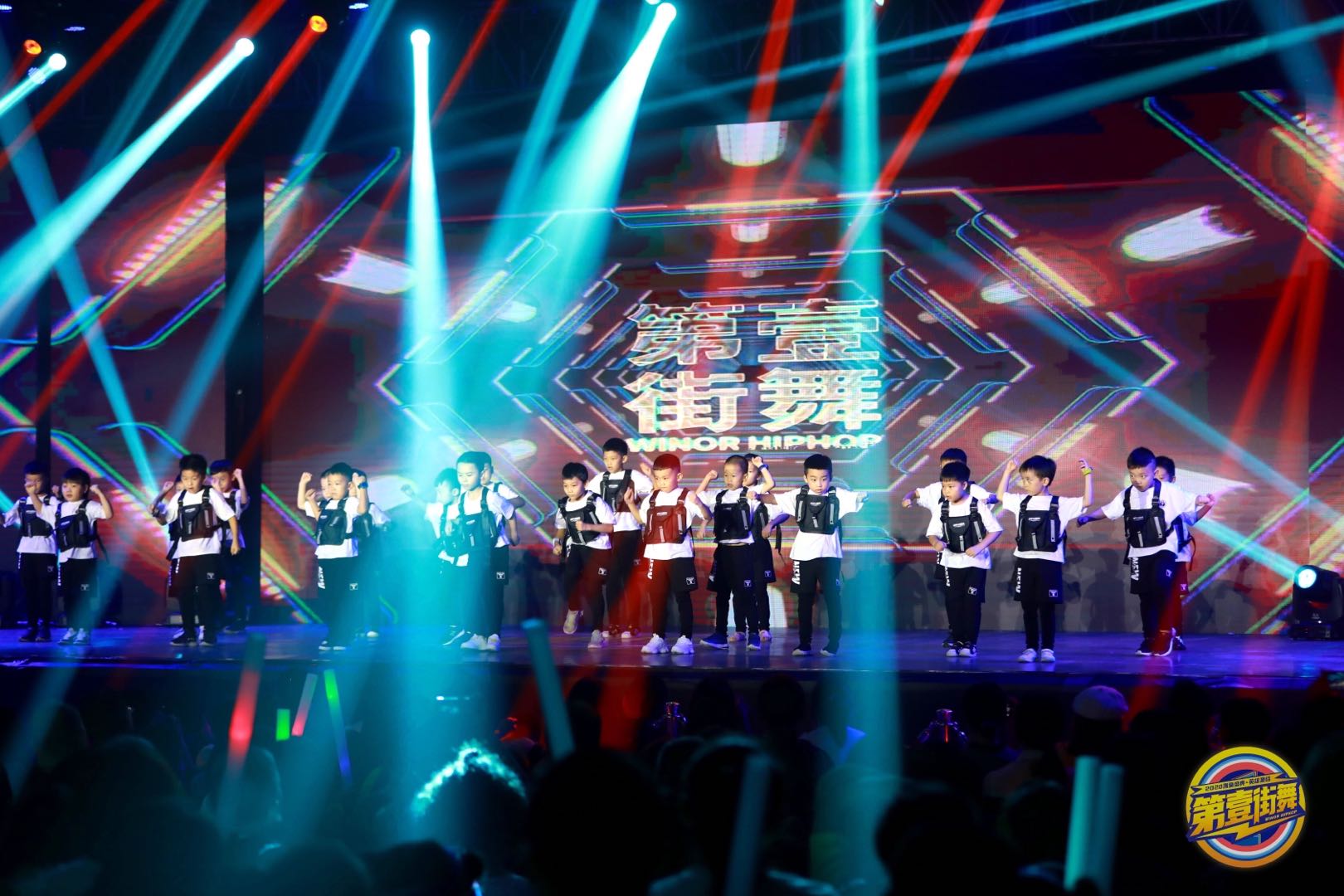 跳街舞更阳光2020第壹潮童盛典之英雄集结街舞暑期公演顺利举行
