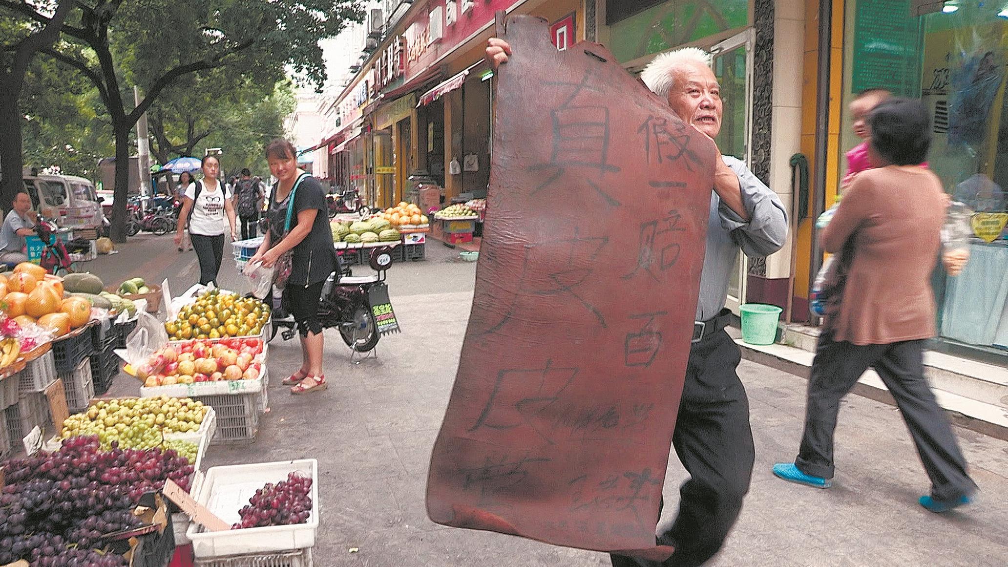 武汉包容了河南小贩的梦想 纪录片《城市梦》生动讲述城管与小贩的“拉锯战”-荆楚网-湖北日报网