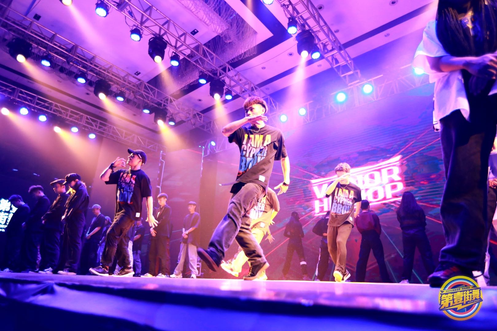 跳街舞更阳光2020第壹潮童盛典之英雄集结街舞暑期公演顺利举行