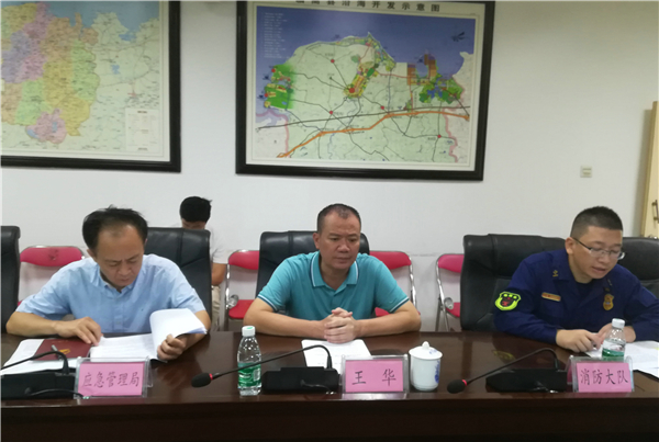 临高运用约谈督办制度开展首例消防安全约谈