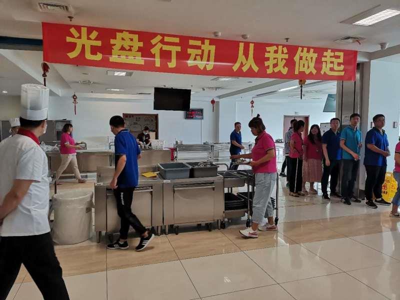 光盘行动打造舌尖上的文明沈阳市大东区市场局深入企业食堂开展光盘
