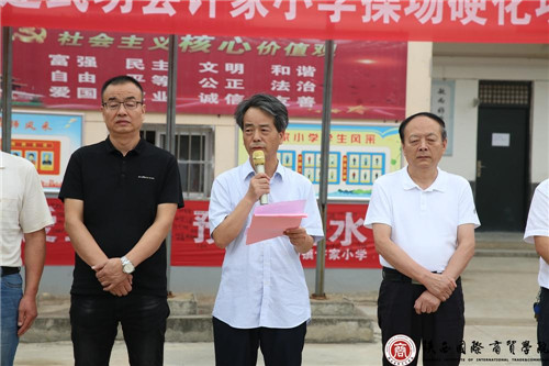 许家小学操场硬化项目是陕西国际商贸学院与武功县县委,县政府长期