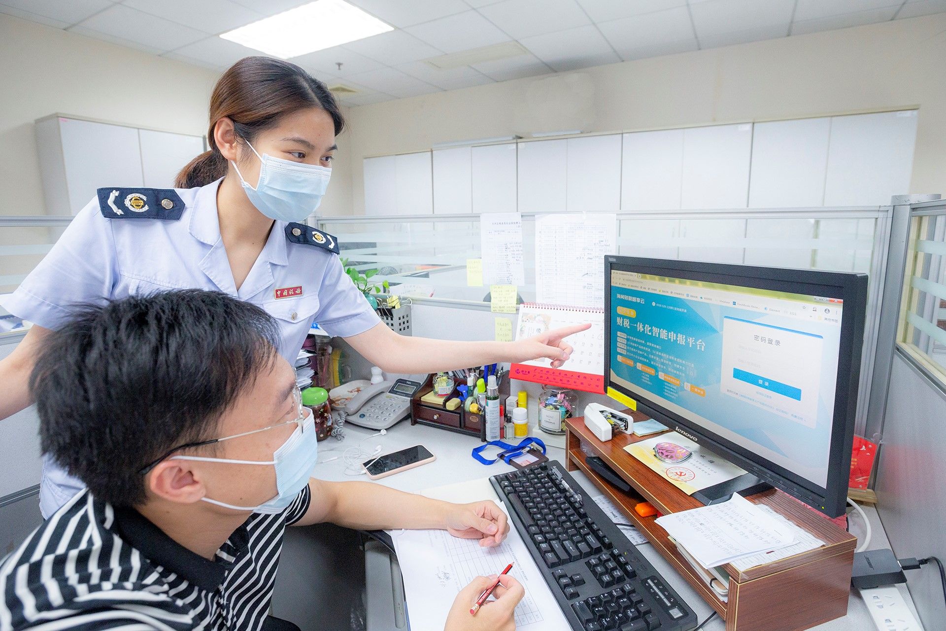 广东推出又一便民财税服务:"财税衔接"应用助企业纳税申报效率大提升