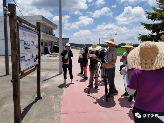 农场,以及方寿林中小学综合实践基地等扫黑除恶基层治理建设示范点