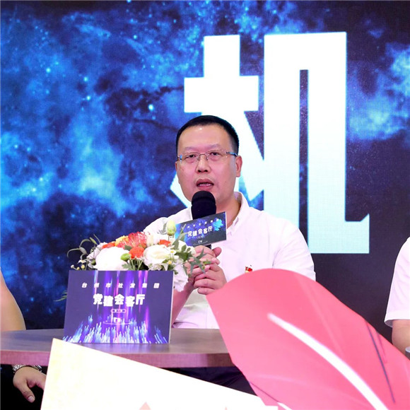 市社发集团创办《党建会客厅,以"选择"为主题对话未来发展