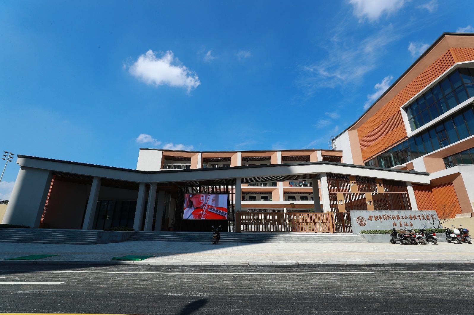 (合肥市淮河路第三小学教育集团映月校区)