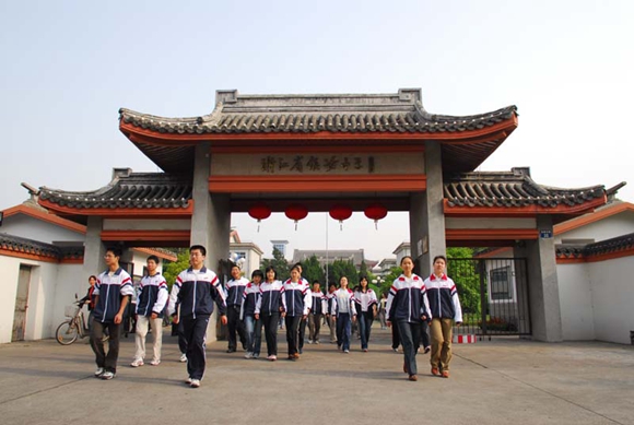 镇海中学三,东钱湖说起宁波文化旅游胜地,就一定要提到东钱湖.