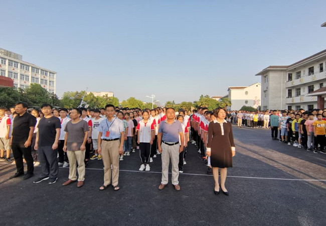 寿县瓦埠中学举行新学期第一次升旗仪式暨开学典礼