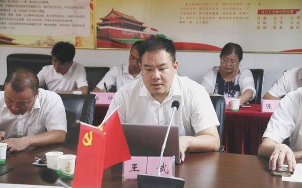 金种子酒业项目启动会:用数字化作出表率,打造酒业营销系统凤凰网海南