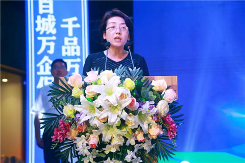 宝鸡市商务局党组书记段葆青致辞