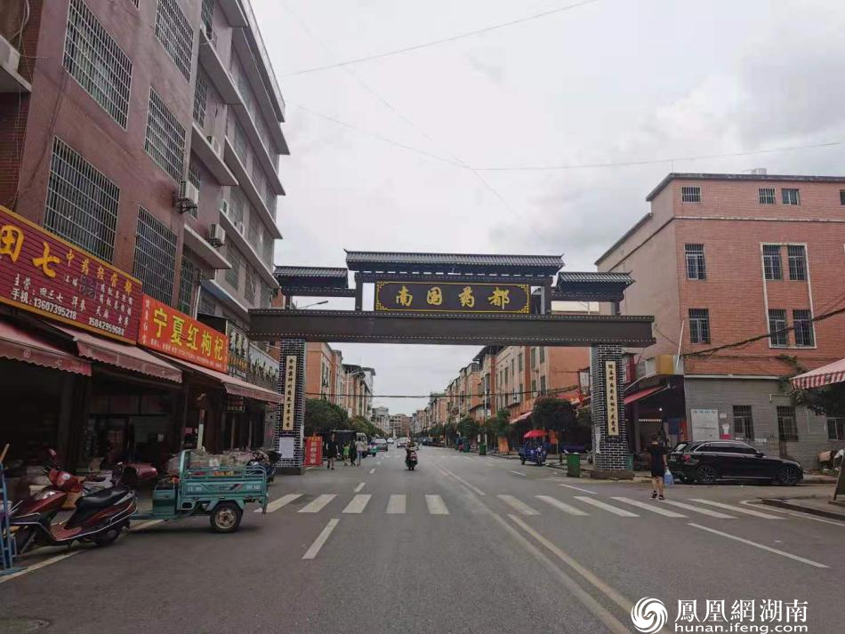 特色小镇建设的“金方”