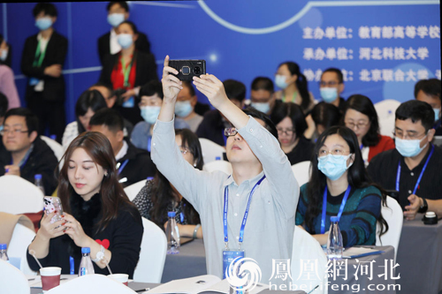 聚焦“双循环” 京津冀共商跨境电商协同发展