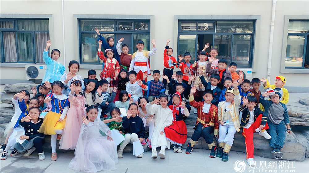 金华市宾虹小学：每个孩子心中都装着一个童话世界