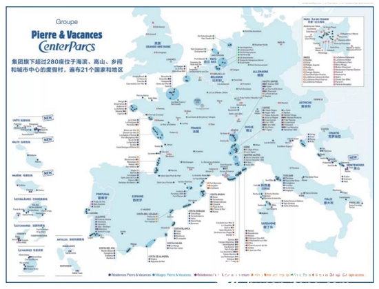 (PVCP集团旗下欧洲度假村分布示意图,截止2018年)
