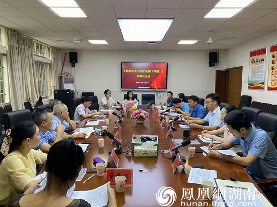 湖南省首次协同立法结下硕果！邵阳、娄底、益阳三市资江保护条例获省人大常委会审查批准