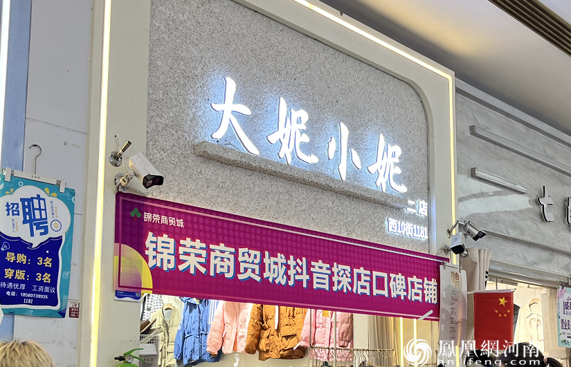 74bfd7dc-8e3c-4a59-9eed-3b43e22c1066_size827_w825_h531.png