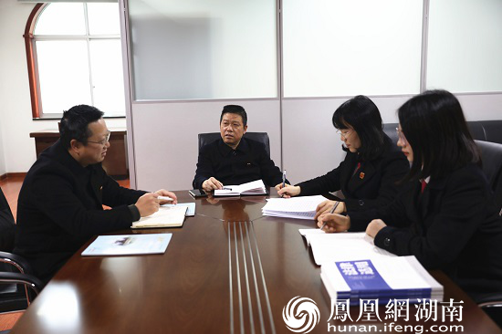 喜报| 常德5篇论文在全国法院第三十三届学术讨论会获奖