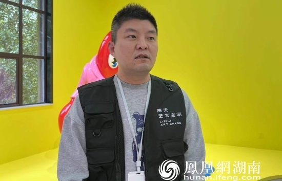 叶征远接受凤凰网湖南专访