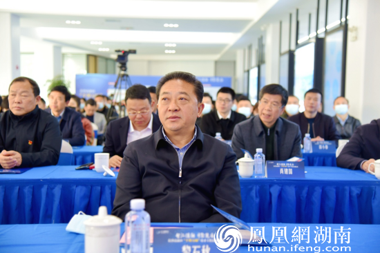 湖南湘江新区党工委委员,管委会副主任,一级巡视员黎石秋出席启动式.