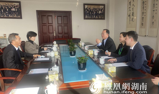 为医疗教育发展贡献恒丰力量 ——分行主要负责人走访长沙医学院