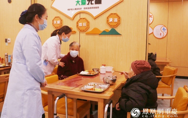 重庆构建一刻钟社区居家养老服务圈老有所养老有所依