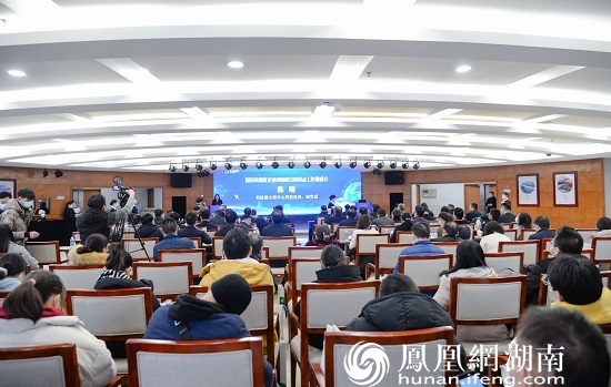 国家高新区企业创新积分制试点工作推进会在长沙高新区召开 企业有了“创新画像”