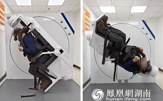 张先生接受诊治