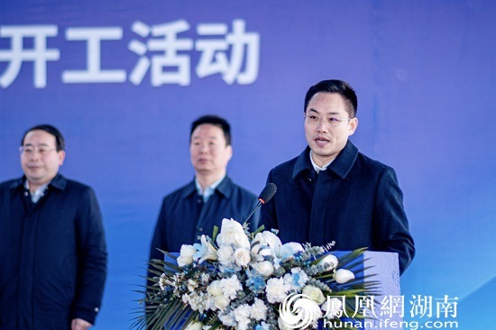 “高精尖新”领衔!开福区26个重大项目集中开工