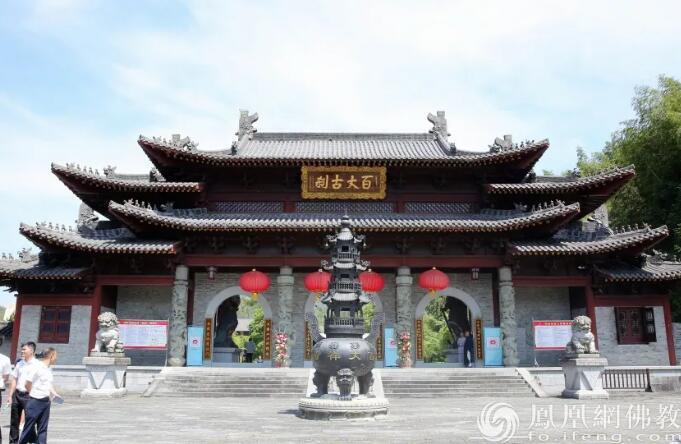 江西百丈山百丈寺（图片来源：凤凰网佛教 摄影：王子轩）