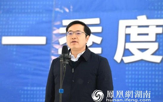 谭丁宣布项目开工