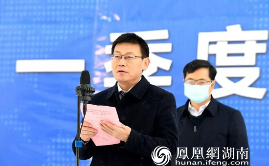 车世忠致辞