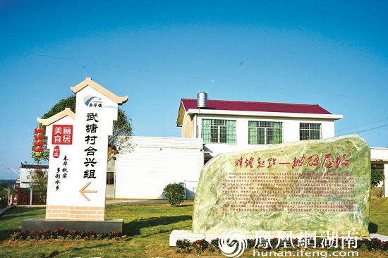 图为春华镇武塘村美景。 刘鑫宇 摄