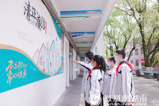 2015年,金井中学被评为"湖南省食品安全示范学校",成为全县第一所获此