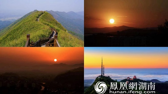 太阳山自然景观