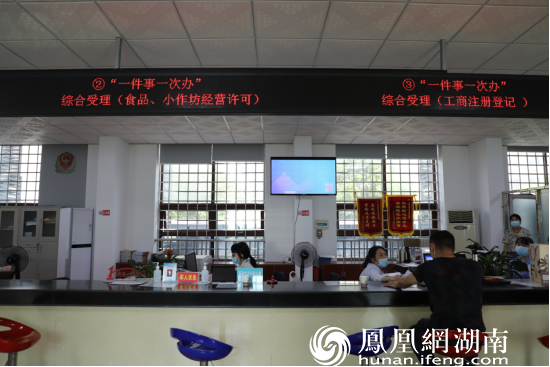 汉寿县政务中心办证窗口