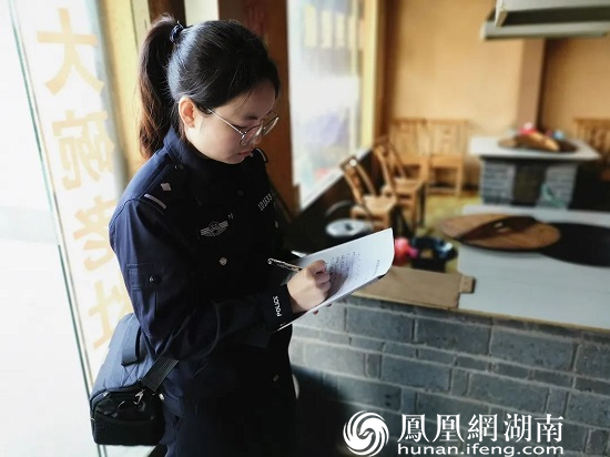 常德鼎城公安民警戴贝贝获评“最美基层高校毕业生”，全国仅20人上榜!