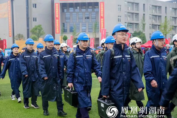 以演促训 “生命至上”2022年湖南省地质灾害避险演练举行