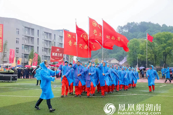 以演促训 “生命至上”2022年湖南省地质灾害避险演练举行