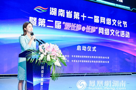 （活动方供图）