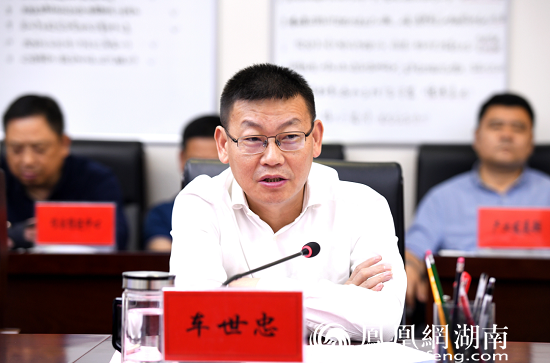 常德经开区5个项目集中签约总投资452亿元